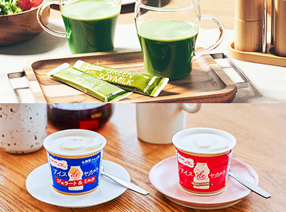 Yakult Wellness Online
