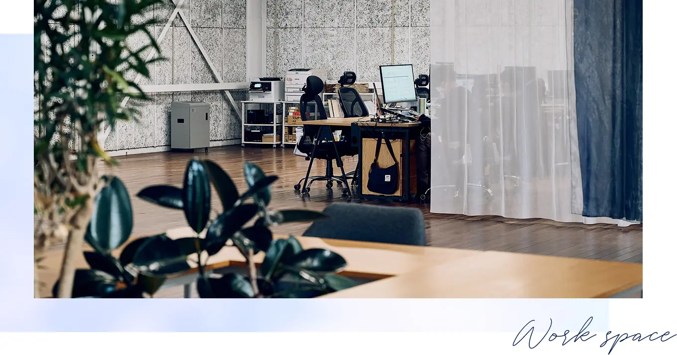 株式会社キノスラ